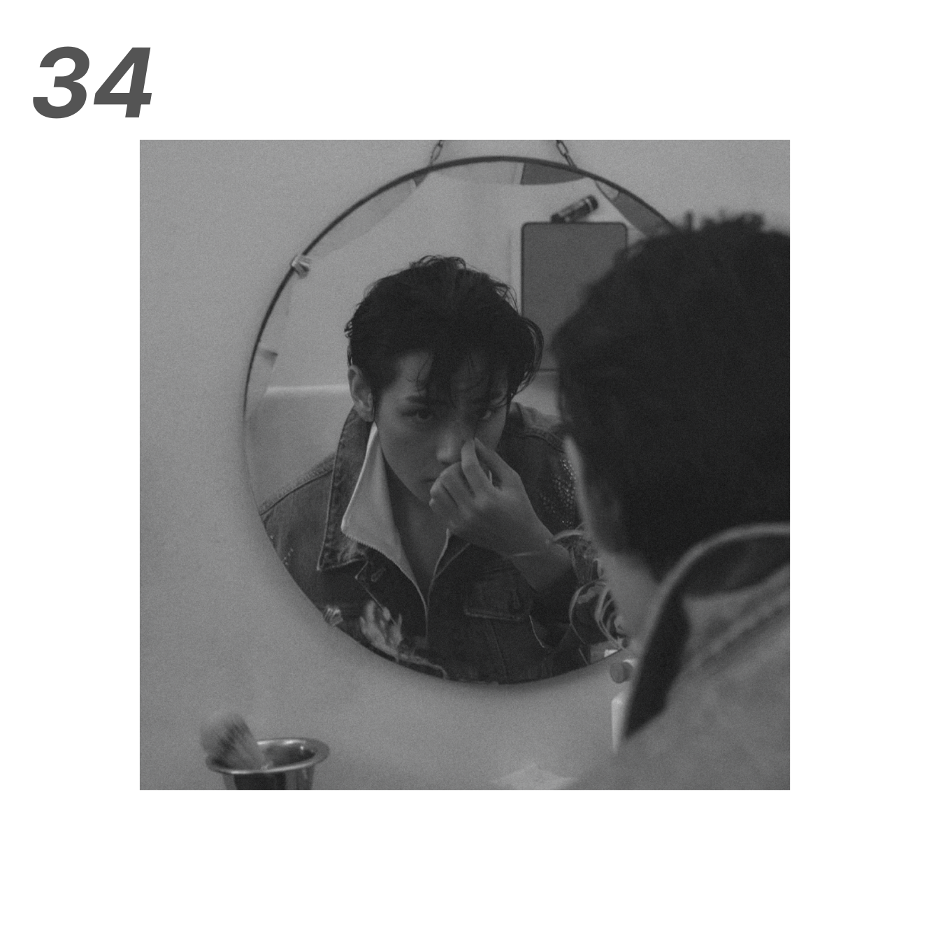 Foam Boards from A Beautiful Scenery, Vante IV