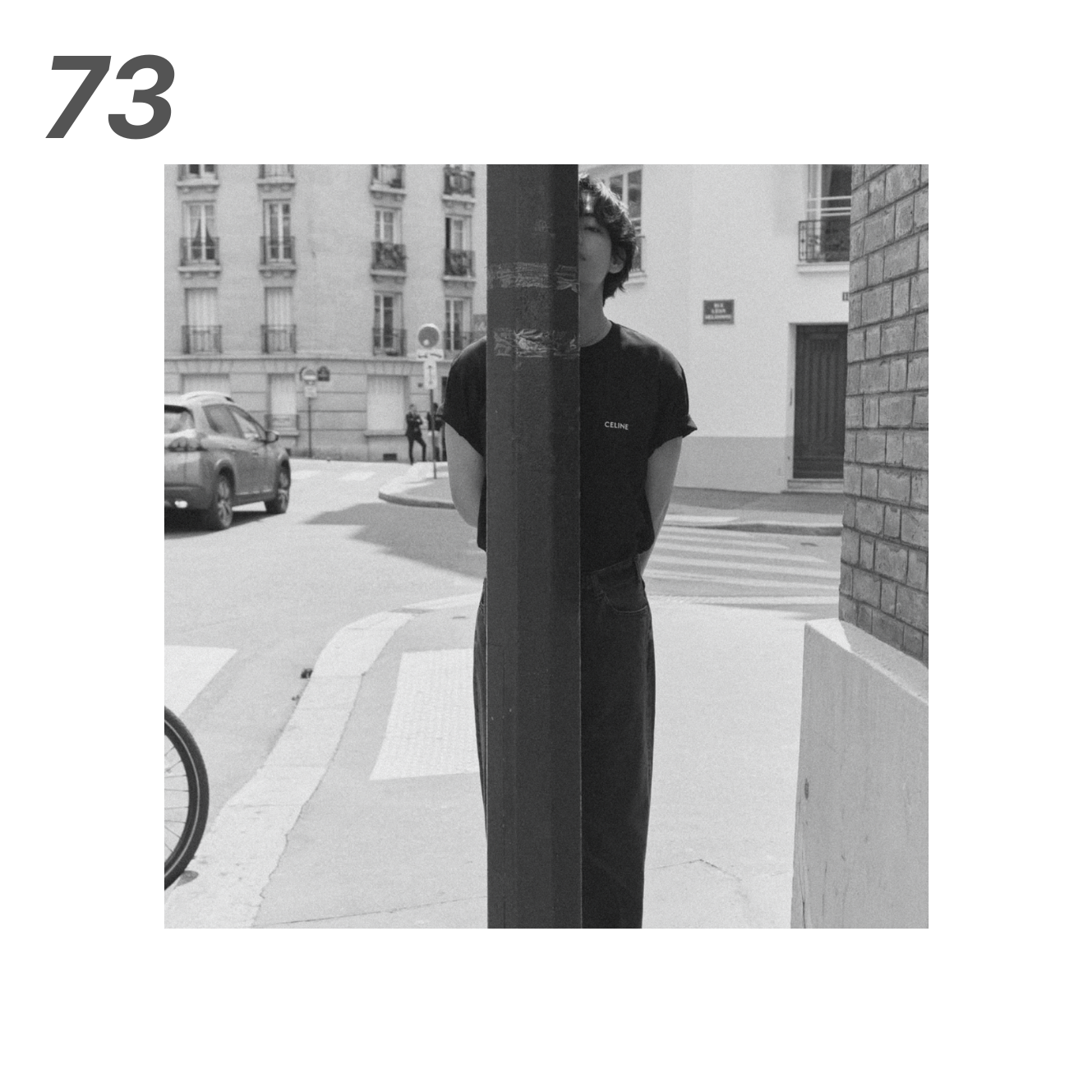 Foam Boards from A Beautiful Scenery, Vante IV