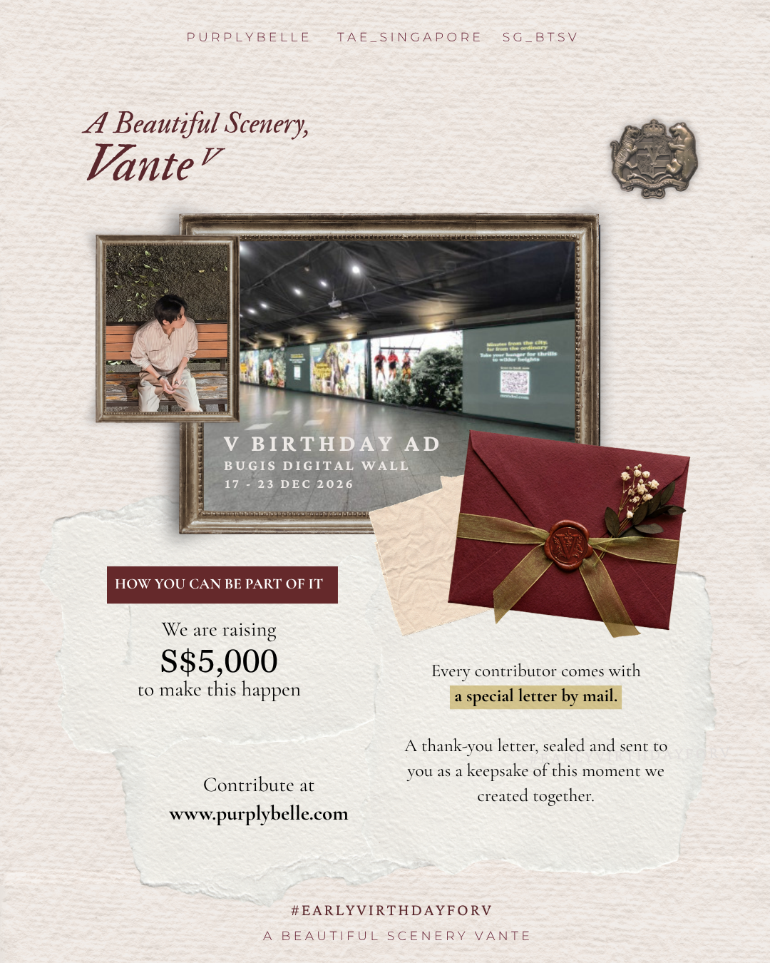 ABSV V - Birthday Ad Project 2026