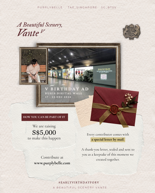 ABSV V - Birthday Ad Project 2026